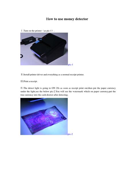 How to Use Currency Detector 的图像结果