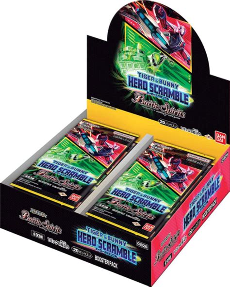 【宅配便のみ】[CB26]コラボブースター TIGER & BUNNY HERO SCRAMBLE BOX | バトルスピリッツ,その他,予約 ...