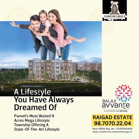 Raigad Estate - Top Real Estate Builders & Developers in New Panvel Panvel