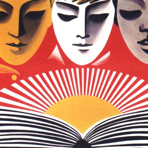 Knowledge Is Power Sign 的图像结果