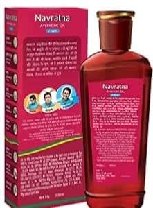 Buy Navratna Ayurvedic Oil 500ml Online at Low Prices in India - Amazon.in
