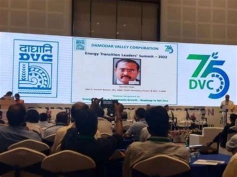 DVC organised National Symposium as a part of 75 Year's celebration