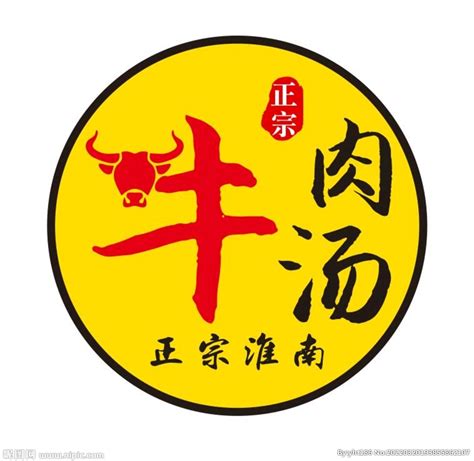 淮南牛肉汤加盟条件_餐饮加盟网