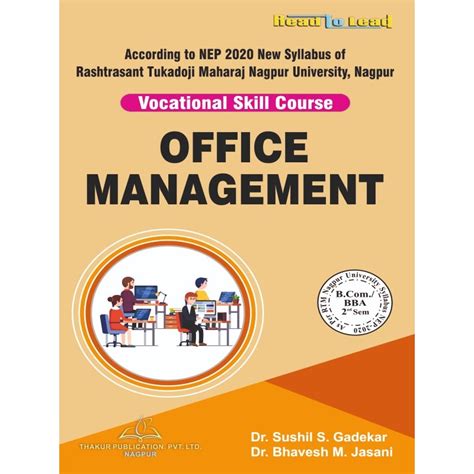 OFFICE MANAGEMENT RTMNU B.COM SECOND SEM