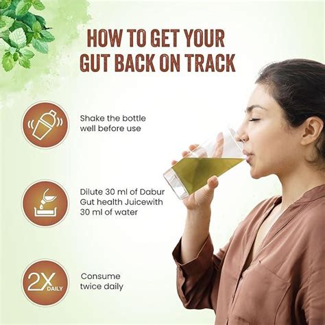 Buy Dabur Gut Health Juice 1L - Reduce Indigestion and Blotting - No ...