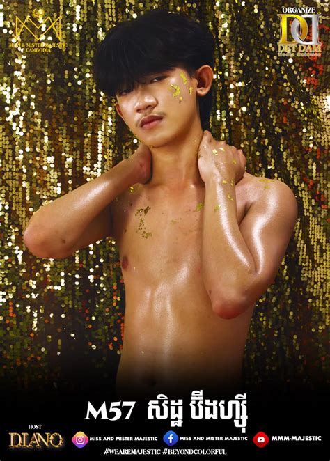 เปิดตัว 17 หนุ่มกัมพูชา Mister Majestic 2025 ภาพแสงสีสุดล้ำ สะกดทุก ...
