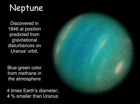 Neptune 的图像结果