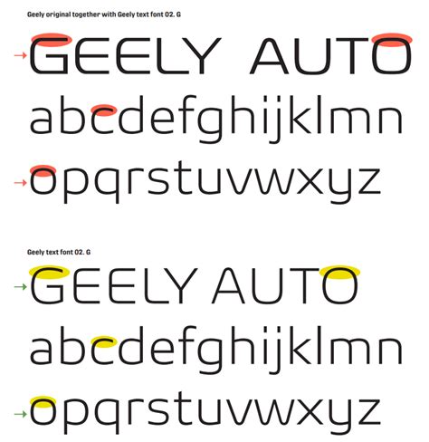 吉利汽车品牌拉丁文定制字体发布--方正字库官网