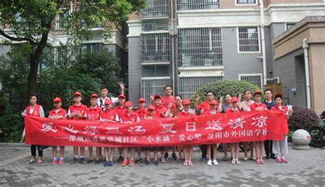 溧阳市首届“名师成长营”培训活动在外国语小学举行