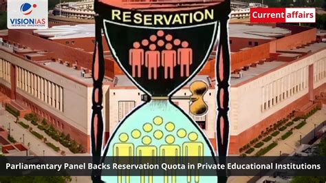 Parliamentary Panel Backs Reservation Quota in Private Educational ...