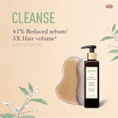Bringadi Hair Cleanser for Hairfall & Damaged Hair - Kama Ayurveda