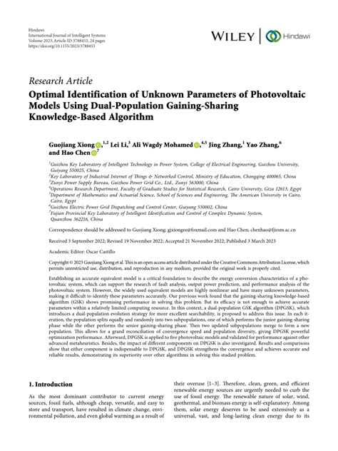 System Gaining Knowledge of Algorithm 的图像结果