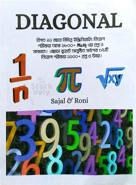 Image result for Diagonal Moves Math