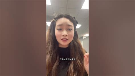 叶玮婷