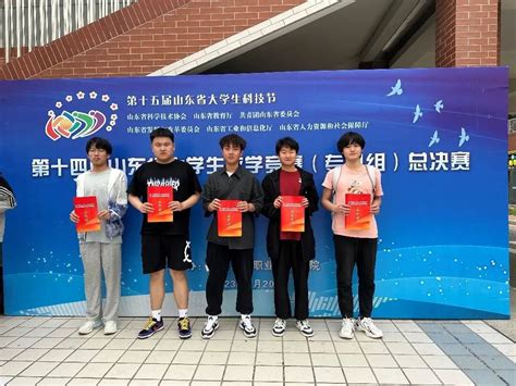 全员满分摘金 国际数学奥赛中国队破纪录背后——上海热线新闻频道