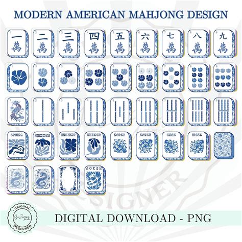Blue Toile Mahjong Tile Set PNG Clipart, Chinoiserie Mahjong Digital ...