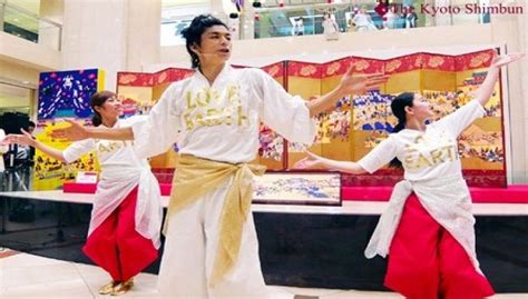 Drittes Rimpa Rock-Festival angekündigt