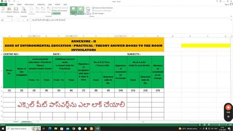 Forgot Excel File Password 的图像结果
