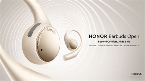 HONOR: storia, prodotti e ultime notizie | TuttoTech.net