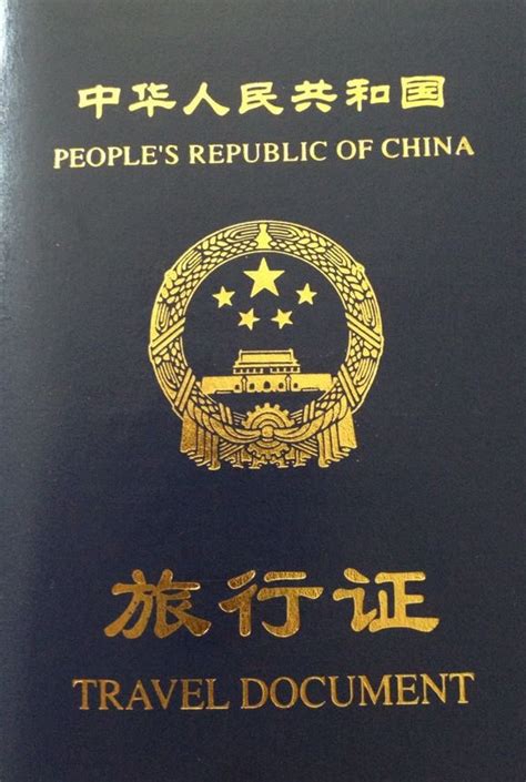 整理美国 CR1 签证在广州领事馆办理的流程是什么？面签难不难？ - 哔哩哔哩