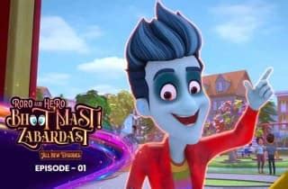 Watch Roro Aur Hero Bhoot Mast Zabardast Online | Season 2 | E1 ...