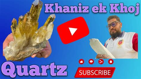 SiO2 的图像结果