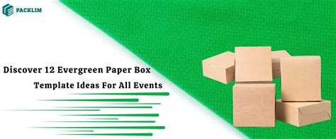 Paper Box Design 的图像结果