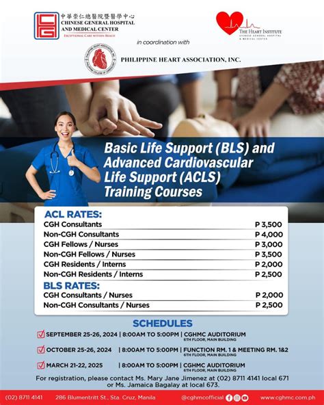 Basic Life Support Clinical Training 的图像结果