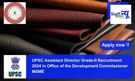 UPSC Assistant Director Grade-II Recruitment 2024 in Office of the ...