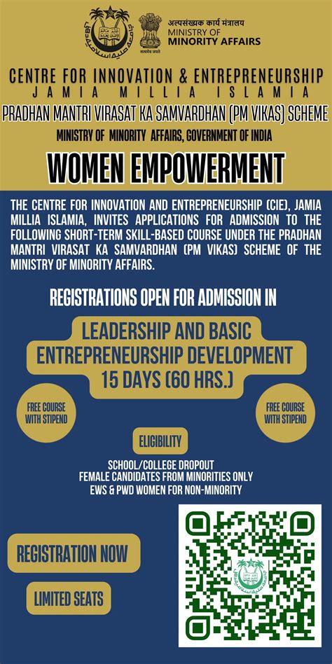 JMI courses for skill and leadership development for women dropouts