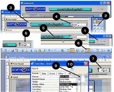 Microsoft Access 2003 Free Templates - Printable Templates