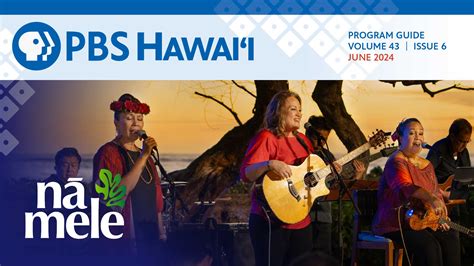 Image result for PBS Hawaii Program Break