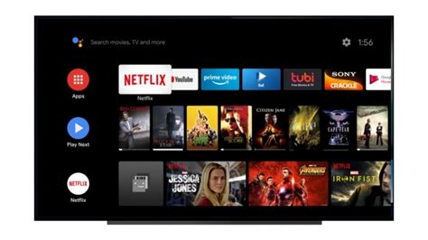 Android TV Update 的图像结果