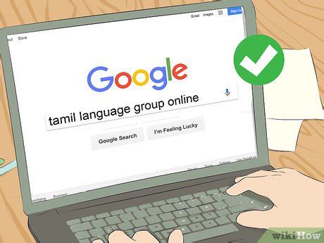 Image result for Tutorial Tamil