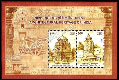 2013 Architectural Heritage of India Miniature Sheet – Worldwidemint