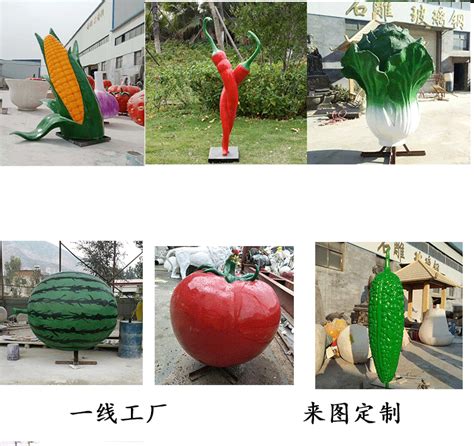 厂家定制玻璃钢果篮雕塑景观雕塑仿真水果蔬菜农产品雕塑模型摆件-阿里巴巴
