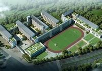 海棠湾人大附中三亚学校项目11月25日将开工建设！力争2018年9月开学！