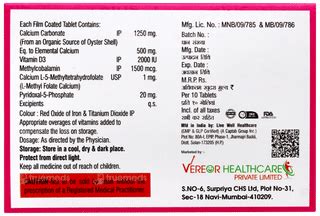 Verecal Plus Tablet 10 - Uses, Side Effects, Dosage, Price | Truemeds