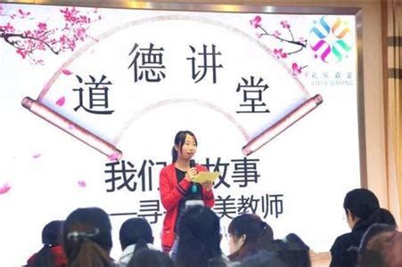 【翔•教研天地】示范引领，共学共研——2020学年南翔中学“以引促悟”骨干教师示范课_答题