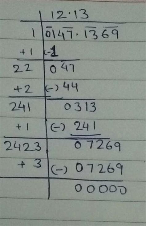 find the square root of 147.1369 - Brainly.in