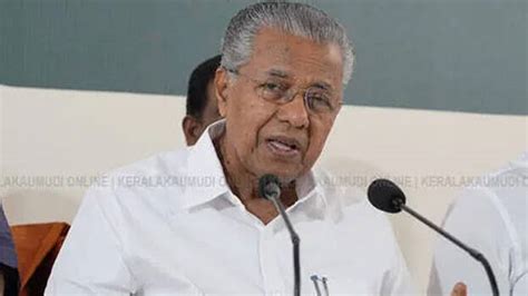 Chief Minister Pinarayi Vijayan in Palakkad to campaign for LDF's Sarin ...