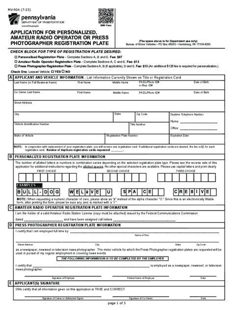 2023-2026 Form PA MV-904 Fill Online, Printable, Fillable, Blank ...