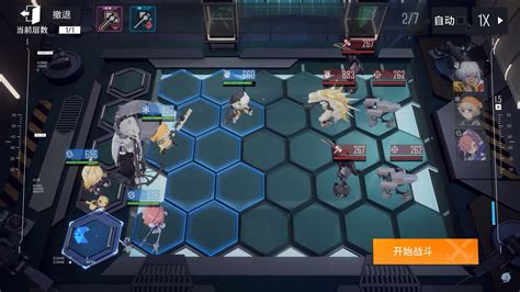 Image result for Girls Frontline Project Zomboid