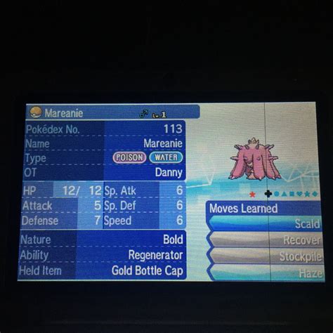 Shiny 6IV Mareanie w/ Egg Move Pokemon Sun and Moon 3DS Nintendo Alola ...