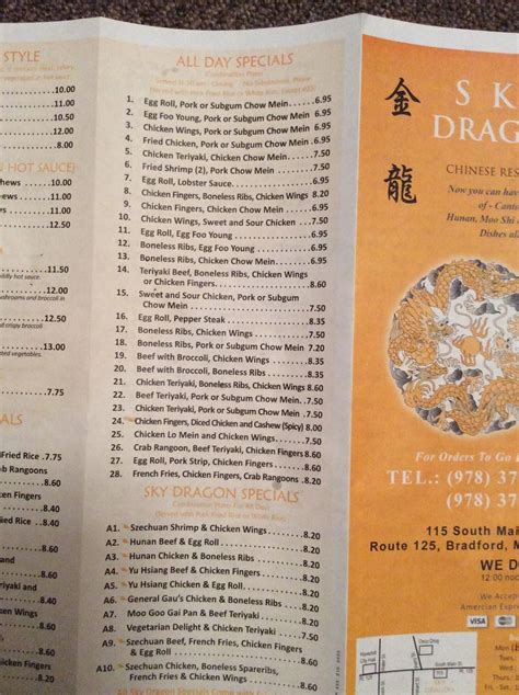 Menu at Sky Dragon restaurant, Haverhill