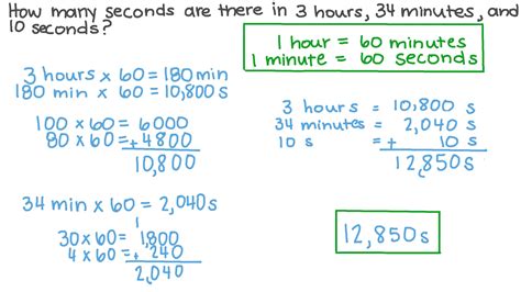Question Video: Converting Time from Hours and Minutes to Seconds | Nagwa
