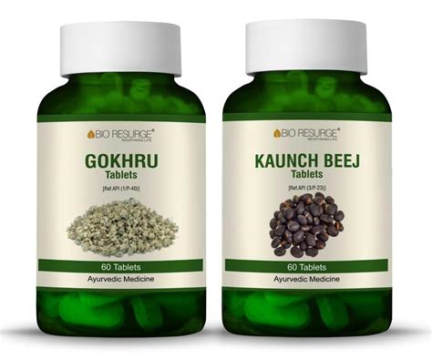 Bio Resurge - Certified Ayurvedic Medicine & Health Care Products