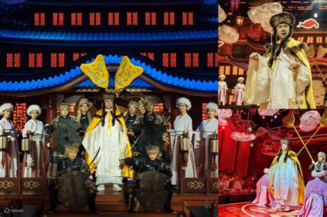 Harbin·Shixiyan Immersive Experience Palace King Feast (Palace cuisine ...