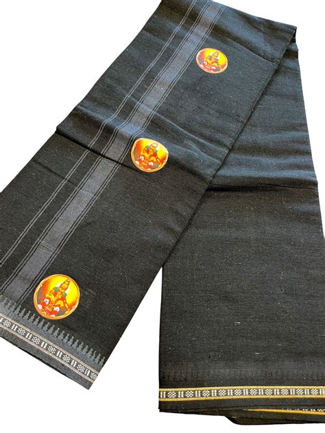 Southloom Black Printed Ayyapan Single Mundu / Otta Mundu (South India ...