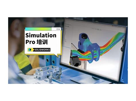 SolidWorks Pamokos 的图像结果